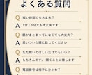 上司は何を考えてる？評価する側の本音を教えます 愚痴だけでもOK｜パワハラ・評価・板挟みを整理します イメージ3