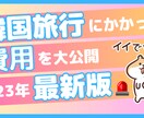 現役デザイナーがサムネイルを作ります プロにお任せ！センスの良いサムネを丸投げ イメージ8