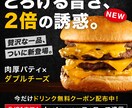 修正無制限！デザイン制作を承ります あなたの想いをカタチに。安心のデザイン制作！ イメージ2