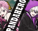 YoutubeやSNS用のイラスト作成承ります 歌い手さんやVtuberさんに特におすすめです イメージ6