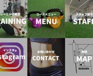 LINE公式アカウントのコンサルをします リッチメニューの作成や導線作成を行います。 イメージ2