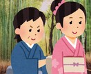 着物の着方や疑問解決します .:*現役呉服屋スタッフです*:.皆様の着たいに応えます。 イメージ1