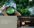 現役コーダーがオリジナルサイトを作成します こちらで用意したデザイン案から選んで頂くので考える手間なし！ イメージ1