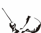 お気に入りの写真を有名な絵画風に描きます シンプルでお洒落なイラストに仕上げます！ イメージ2