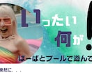 サムネイル作ります 全てお任せいただいてもご指定の画像でも承ります! イメージ3