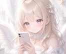 秘密の恋愛をそっと、あなたに必要な声をお届けします 既婚・不倫・言えない関係、後悔しないための選択お手伝いします イメージ9