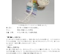 詩的キャプションもしくは紹介文を制作します 短詩的な凝縮美で、作品や空間に余白を添えるキャプション イメージ1