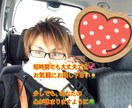 モヤモヤを吐き出して気軽にお話しをお聞きします 。恋愛相談、日々の愚痴、仕事の話などお気軽にお話し下さい。 イメージ1