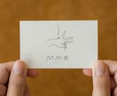 デジタル×手書きの個性派ロゴを作成します シンプルだけど唯一無二のオシャレロゴ イメージ2