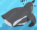 かわいい動物のデフォルメイラストお描きします ペットや動物のデフォルメイラスト専門に受け付けています！ イメージ5