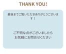 心と暮らしを整える終活を看護師FPがサポートします 終活の不安や疑問を医療と経済の両面から寄り添います イメージ5