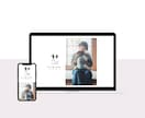 STUDIOでおしゃれなホームページ制作します 見やすい素敵なWebサイトを制作します イメージ3