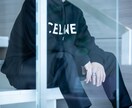 マッチングアプリの攻略法をお教えします 対女性コミュニケーションも相談可能です。 イメージ3