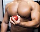 筋肥大の成長限界突破法を伝授します あなたの筋肉に眠る”原始の力”を覚醒させる イメージ2