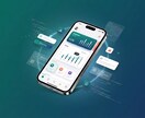 iOSアプリをAI活用で低コスト開発します 企画から審査まで一人で完結。開発会社の半額以下で対応可能 イメージ1