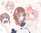 かわいい女の子描きます ふんわり！可愛い！を基本としたイラスト イメージ1