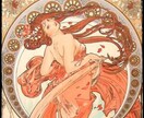 お手軽にできます お悩みを様々な角度から占います。 イメージ1