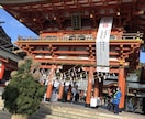 あなたは今悩んでいませんか？お話聞きます NLP心理学 TA交流分析によるカウンセリング イメージ3