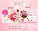 高品質な【成果につなげるWEB画像】を制作します あなたの想いをカタチに！！心を込めてお作りします。 イメージ3