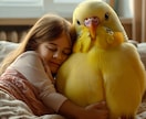 AIでうちの子（小鳥限定動画）をおっきくします SNSでアップしているインコをAIで大きくする動画生成です イメージ2