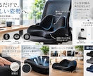 Amazon・楽天の売れる商品ページを制作します 商品の魅力を引き出すページを丸ごと制作 イメージ6