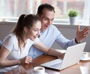 誰にも聞けなかった「株」の始め方を教えます ～株のこと、全く分からなくても大丈夫！～ イメージ1