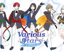 アニメ塗り得意です!イラストなんでも描きます アイコン、動画用、グッズ、IRIAM、TRPGなどにどうぞ! イメージ7