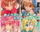手描きイラストオーダー受け付けます 好きなキャラクターをお知らせください イメージ1