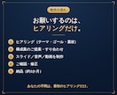 顔出しナシでUdemyコースを制作代行します 中身を渡すだけ。Udemyコースをまるごと一本、仕上げます。 イメージ4