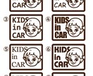 完全オリジナル似顔絵イラストカーステッカー作ります フォント＆カラーもカスタム可能！特注似顔絵入りカーステッカー イメージ10