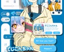 女性キャラクター描きます アニメ的なキャラクターを描きます。 イメージ8