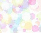いきなり電話は躊躇って方向け✨チャット承ります 暇つぶし、お試し、軽く相談、短時間、あなたに合わせます❤️ イメージ9