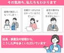 決算・確定申告前の方へ｜マネフォの記帳代行します マネーフォワード（MF）の記帳代行はお任せください イメージ4