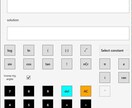 Windowsで使用可能な関数電卓を販売します Windows向け関数電卓ソフト（機能制限版） イメージ3