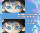 あなたのオリジナルぬい作ります 自分のキャラなど！お気軽にご相談ください！ イメージ4