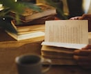 英語学習継続できない方を一か月間徹底サポートします 英語に関する質問し放題！TOEIC860点が徹底管理します！ イメージ5