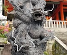 寺社仏閣やパワースポット等、あなたの相性を占います あなたが気になってる場所は、行ってもいいの？ イメージ9