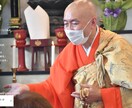オリジナルデザインのホームページを作ります 素材や原稿は弊社でご用意します！安心してご相談ください＾＾ イメージ4