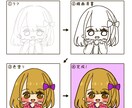 かわいいデフォルメキャラ作成します ラフ訂正は気に入ってもらえるまでやります！ イメージ3