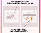 Instagramフィード投稿作成します 20代の感性で「気になる！」→「フォロー」の動線作成！ イメージ4