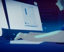 Python教えます 初めてのプログラミングにも最適！ イメージ2