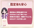 愛するあの人の本心とご縁の未来を丁寧に結び直します 心が不安なあなたへ♡強力なご縁結び♡愛が続く未来へ導きます！ イメージ8