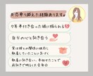 言葉にできない感情を解きほぐすキットをお届けします 自分との対話で失恋した心を癒してみませんか？ イメージ8
