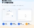 100名限定！YouTube分析ツールを販売します 安くツールを試してみたい方にオススメのツールとなります イメージ10