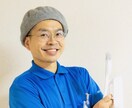 仕事に活かせる清掃の基礎知識を教えます キャリア28年！清掃のプロが教える基礎知識ビデオ講座！ イメージ1