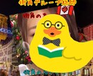 配信に使うアイコンを制作致します あなたに合わせた可愛いorかっこいい画像を作ります！ イメージ3