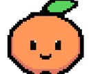 アイコン、VTuberミニキャライラスト作成します ドット絵、デフォルメ、VTuber用設定画も作成お手伝い！ イメージ9