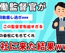 10月末まで！　サムネが1,000円で手に入ります 現役動画投稿者があなたにぴったりのサムネイルをお作りします イメージ4