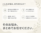 安心サポート付！簡単に更新できるHPを制作します 文章も写真も丸投げOK｜納品後180日サポート付き イメージ3