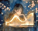 今月のオーラと波動の流れを霊視でお届けします オーラは今月も静かに動いています イメージ3